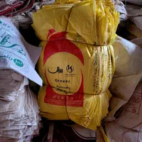گونی کنفی کیسه پلاستیکی ۶۰در۹۰ نخاله ای ۷۰در۱۱۰|عمده‌فروشی|ری, |دیوار