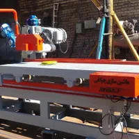 برش سرامیک وسنگ وفرزآبی.سنگبری|ماشینآلات صنعتی|کاشمر, |دیوار