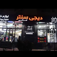 فر توکار 66 لیتری بوش مدل 534|اجاق گاز و لوازم برقی پخت‌وپز|کرج, عظیمیه|دیوار