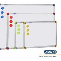 تخته وایت برد مغناطیسی|لوازم التحریر|مشهد, امام رضا (ع)|دیوار