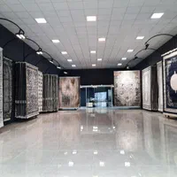 فرش کارین