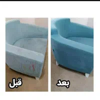 مبلشویی آتا مبل شویی تضمینی|خدمات نظافت|پرند, |دیوار