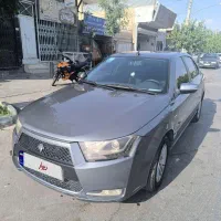 دنا معمولی تیپ ۲، مدل ۱۳۹۷