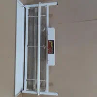 حشره کش برقی کد ۲|لوازم نظافت|تبریز, |دیوار