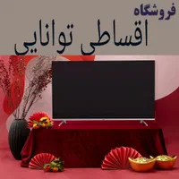 پاناسونیک ۵۰،۵۵،۶۵،۷۵،۸۶ پنل ژاپن نمایندگی توانایی|تلویزیون و پروژکتور|تهران, شهرک غرب|دیوار