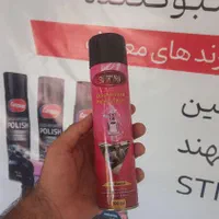 پخش عمده واکس های اسپری ۳۰۰میلی|عمده‌فروشی|مشهد, ده دی|دیوار