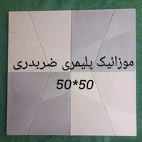 تولید سنگ مصنوعی ،موزائیک پلیمری،کف و نما|مصالح و تجهیزات ساختمان|رودبار, |دیوار