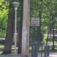 فروش آپارتمان ۱۲۰ متری ۲ خوابه در سروستان|فروش آپارتمان|اصفهان, سروستان|دیوار