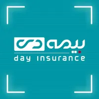 صدور انواع بیمه نامه درنمایندگی ۶۹۹۳