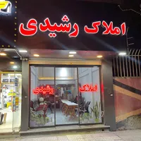 استخدام نیروی فعال خانم و اقا