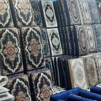 پشتی طرح حوض|پشتی|قم, نیروگاه|دیوار