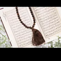 سرکتاب ودعا