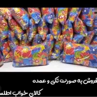 پخش انواع بالش بصورت عمده|رختخواب، بالش، پتو|رشت, حمیدیان|دیوار