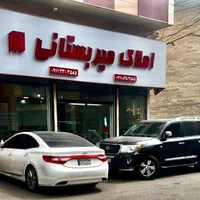 لاکانی ۱۸۰متری خاص|فروش خانه و ویلا|رشت, لاکانی|دیوار
