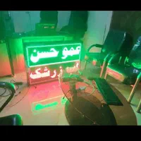 تابلو روان (تابلوروان . تابلوثابت . ال ای دی ثابت)|فروشگاه و مغازه|خرم‌آباد, |دیوار