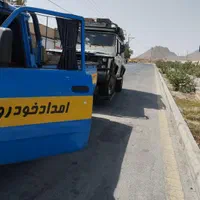 امداد خودرو . یدک کش . جرثقیل شبانه روزی کل شهر|خدمات حمل و نقل|اصفهان, آبشار|دیوار