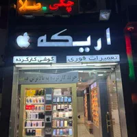 سامسونگ A36 حافظه ۱۲۸ رم۸