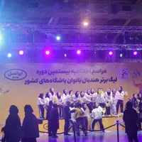 غرفه سازی، خدمات اسپیس، قاب بنر|خدمات پذیرایی، مراسم|تهران, هروی|دیوار