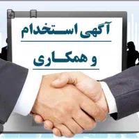 خدمات پرستاری آرکا
