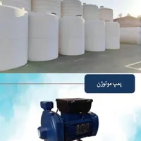 منبع آب پلی اتیلن. مخزن چندلایه تانکر بشکه آب|حراج|شیراز, ریشمک|دیوار