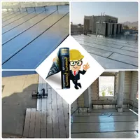 مرکز پخش ونصب ایزوگام(شرق ودلیجان)