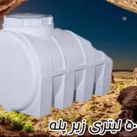 فروشگاه شبانه روزی مخرن در استان یزد|مصالح و تجهیزات ساختمان|یزد, |دیوار
