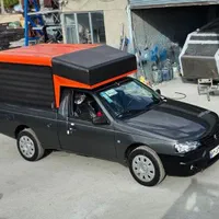 پخش اتاق و کفیوانت پراید اریسان کارا تک