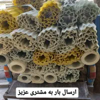 فروش ورقهای شیروانی   پیچ شیروانی پشم شیشه پشم سنگ