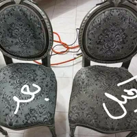 مبل شویی راحیل