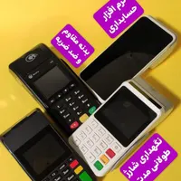 اقساطی کارتخوان 4G مدل ویکتوری