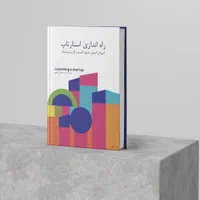 ثبت شرکت تغییرات ثبت برند کارت بازرگانی (فوری)|خدمات مالی، حسابداری، بیمه|مشهد, ارشاد|دیوار