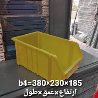 پالت ابزار B۴ (۳۸۰×۲۳۰×۱۸۵)، پالت پلاستیکی قفسه|عمده‌فروشی|تهران, خرمشهر|دیوار