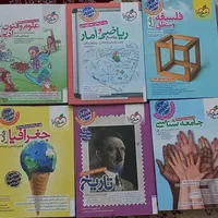 کتاب تست خیلی سبز چاپ جدید