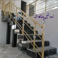 نرده استیل،سرافردوسی نبش شاهنامه 15(بانصب رایگان)|خدمات پیشه و مهارت|مشهد, توس (بلوار توس)|دیوار