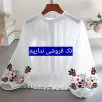 اجناس وارداتی لباس استوک و تاناکوراوعومده|لباس|تهران, حکیمیه|دیوار