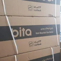 پکیج شوفاژ دیواری بوتان مدل بیتا ایران رادیاتور
