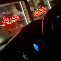 گاز کولر۷۰۰ ساعت۲۰۶ کیلومتر لیفان خدمات برق خودرو|خدمات موتور و ماشین|تبریز, |دیوار
