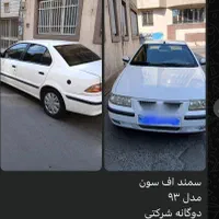 سمند X7 دوگانه سوز، مدل ۱۳۸۸