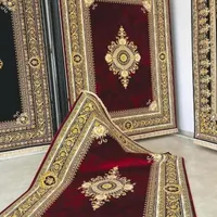 فرش اهورا