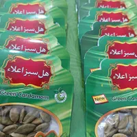 پخش هل سبز اعلا به صورت عمده|عمده‌فروشی|قائن, |دیوار