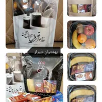 اجرای صفرتاصدمراسم ترحیم و(پک پذیرایی مراسم ختم )|خدمات پذیرایی، مراسم|شیراز, دارالرحمه|دیوار
