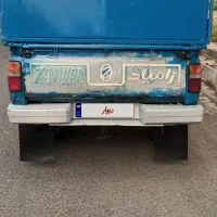 وانت