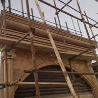 نما کار فوق حرفه ای