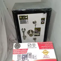 گاوصندوق مدل250krگاو صندوق پوشه خور|ابزارآلات|یزد, |دیوار