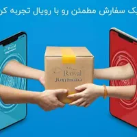 تشک رویال نمایندگی فروش و پخش جشنواره ۴۰ درصدی|تشک تختخواب|مشهد, الهیه|دیوار