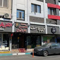 مغازه ۲۰ متر  پیروزی ابتدای بلوار ابوذر|فروش مغازه و غرفه|تهران, نیروی هوایی (پیروزی)|دیوار