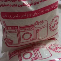 پودر صابون اعلاء|مواد شوینده و دستمال کاغذی|تهران, بهارستان|دیوار