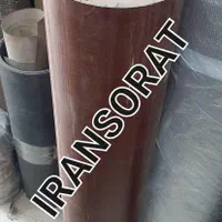 فیبرنسوز نخدار میلگرد فیبرنخدار فیبر فنیل فنولیک|ابزارآلات|تهران, بازار|دیوار