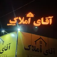 تابلو سازی و تعمیر انواع تابلو