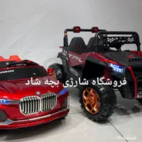 ماشین شارژی بنز جدید فول آپشن ۲۰۲۴|اسباب‌بازی بچه|اصفهان, ملک‌شهر|دیوار